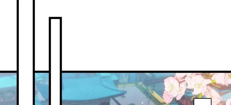 第437话 和素儿重逢 第17页