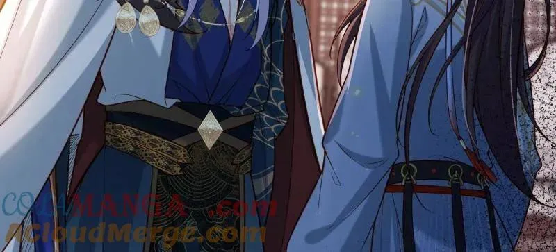 第437话 和素儿重逢 第25页