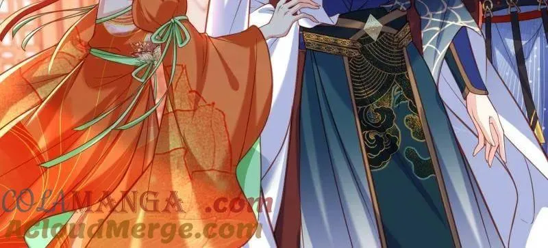 第437话 和素儿重逢 第31页