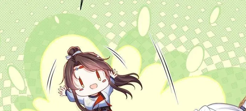第439话 夫妻相认 第15页