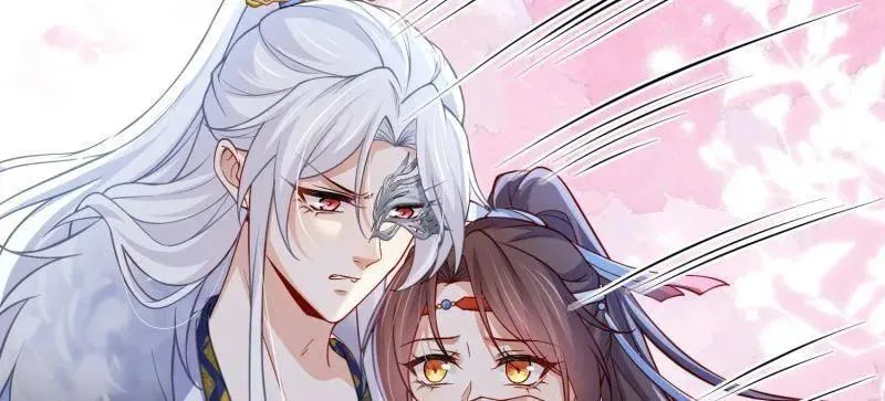 第439话 夫妻相认 第17页