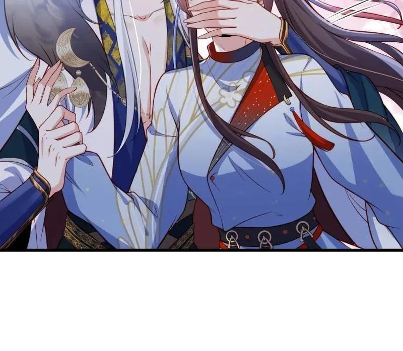 第439话 夫妻相认 第18页