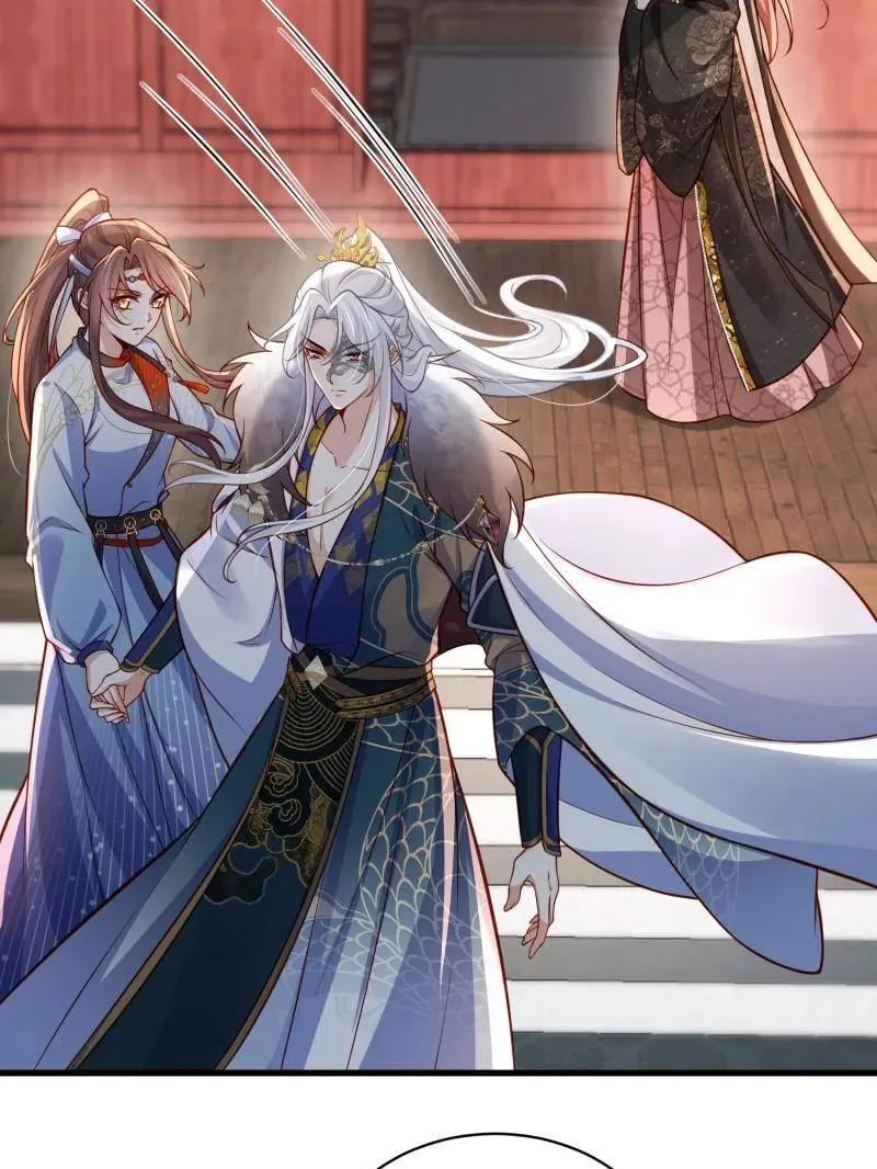 第439话 夫妻相认 第23页