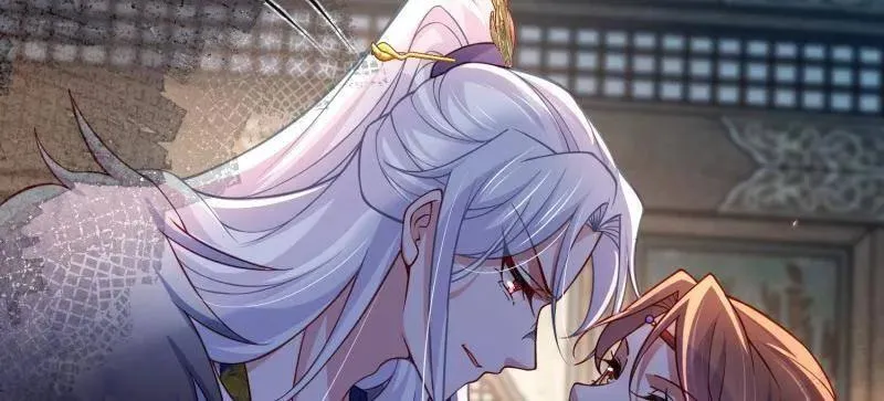 第439话 夫妻相认 第32页