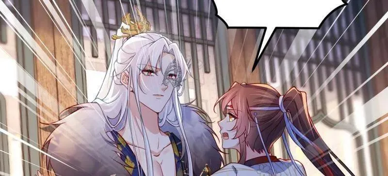 第439话 夫妻相认 第39页