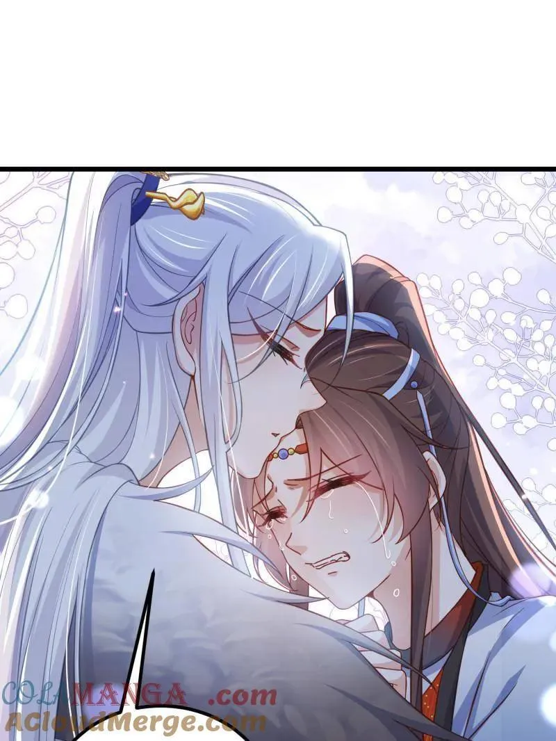 第439话 夫妻相认 第49页