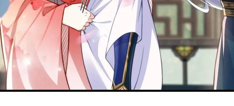 第440话 等本夫人宠幸 第20页