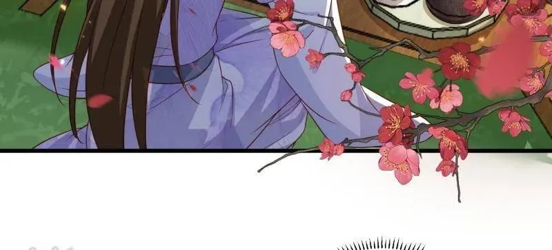 第441话 白玉归来 第38页
