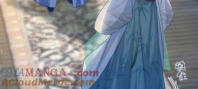 第442话 赫云重病 第13页