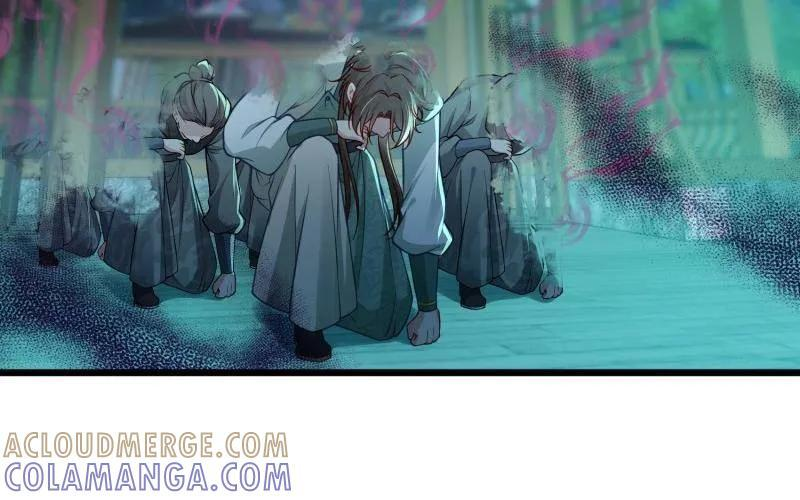 第443话 暗波汹涌 第31页