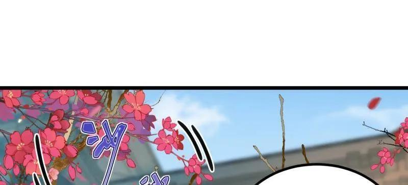 第443话 暗波汹涌 第41页