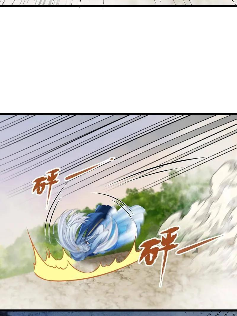 第444话 两年前的真相 第36页