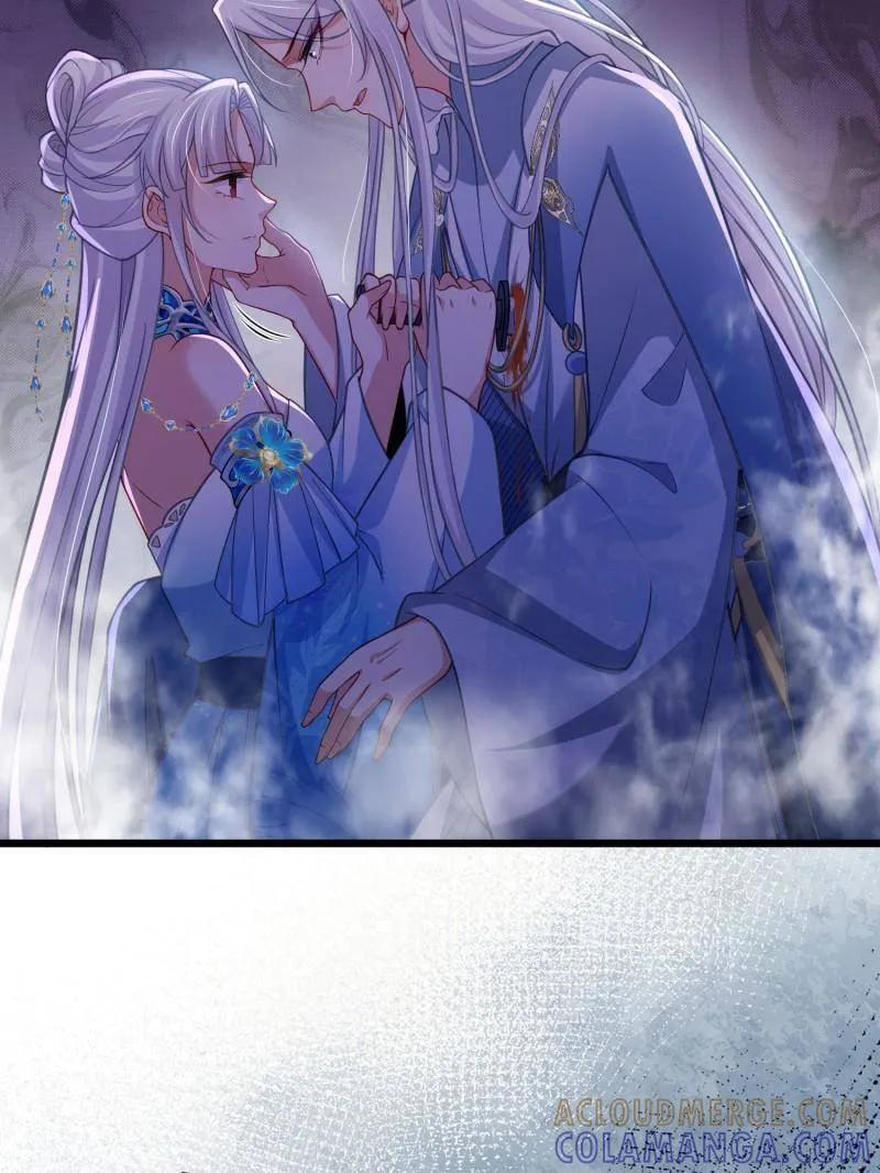 第444话 两年前的真相 第40页