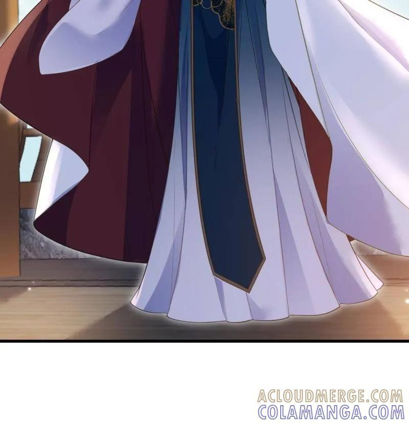 第445话 以身入局 第43页