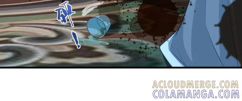 第446话 千岁爷重新上线！ 第25页