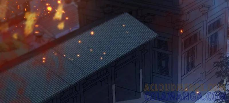 第447话 阿九要娶别人了 第25页