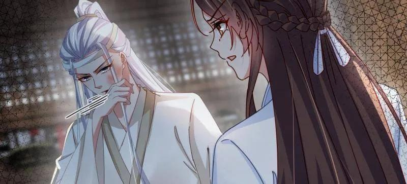 第448话 强吻 第24页