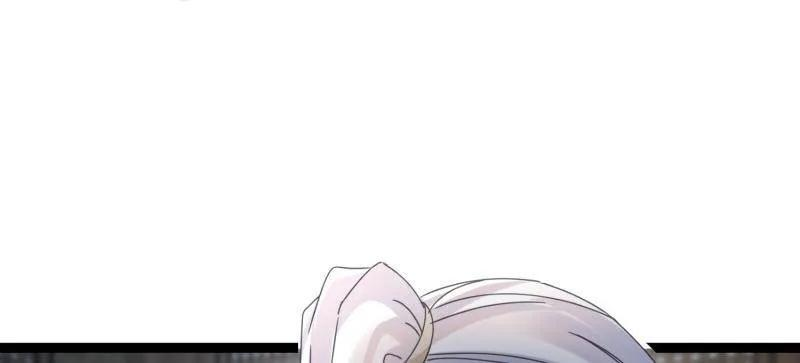 第448话 强吻 第29页