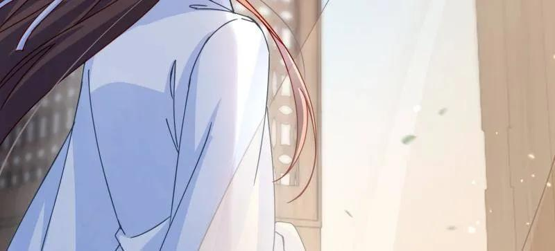 第448话 强吻 第47页
