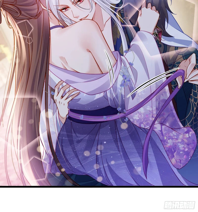 第446话 让微臣伺候女皇 第21页