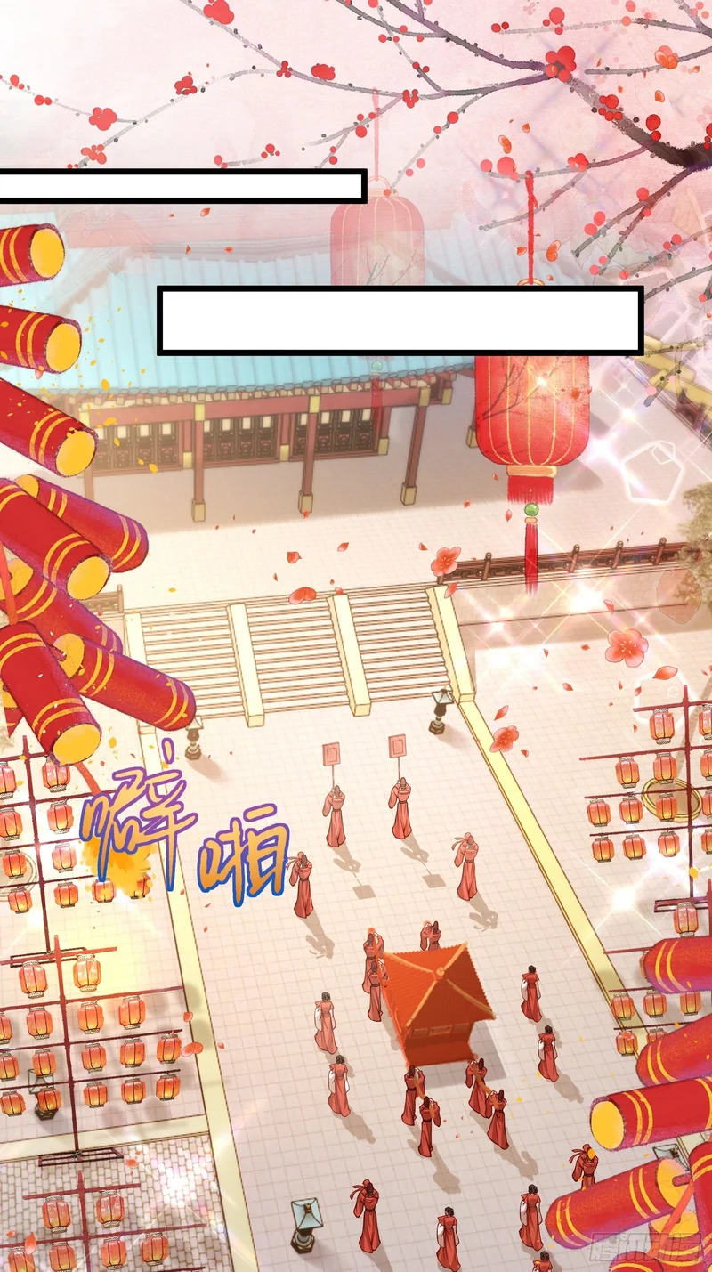 第447话 阿九恢复身份！ 第9页