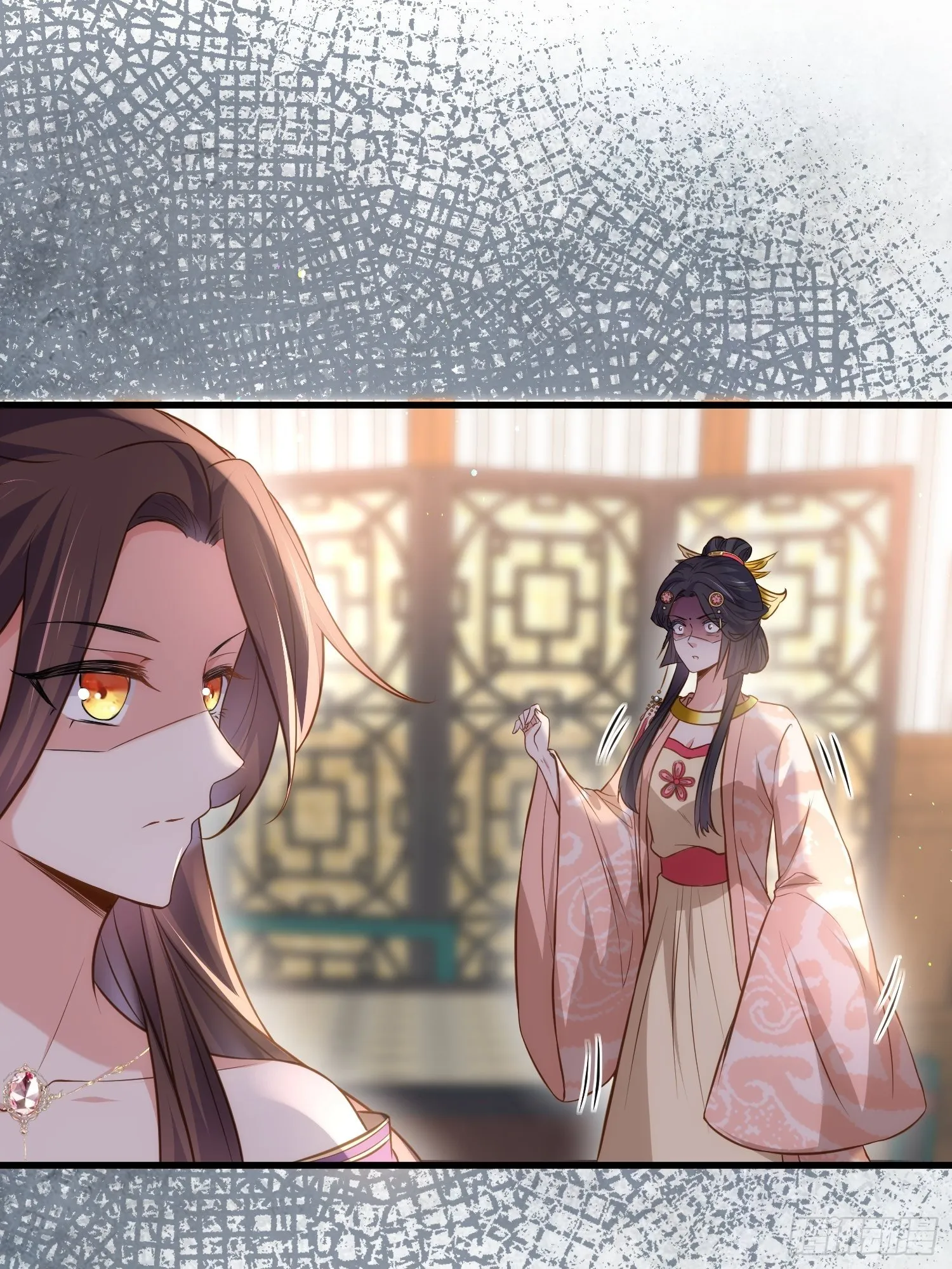 第226话 陆相的阴谋 第15页