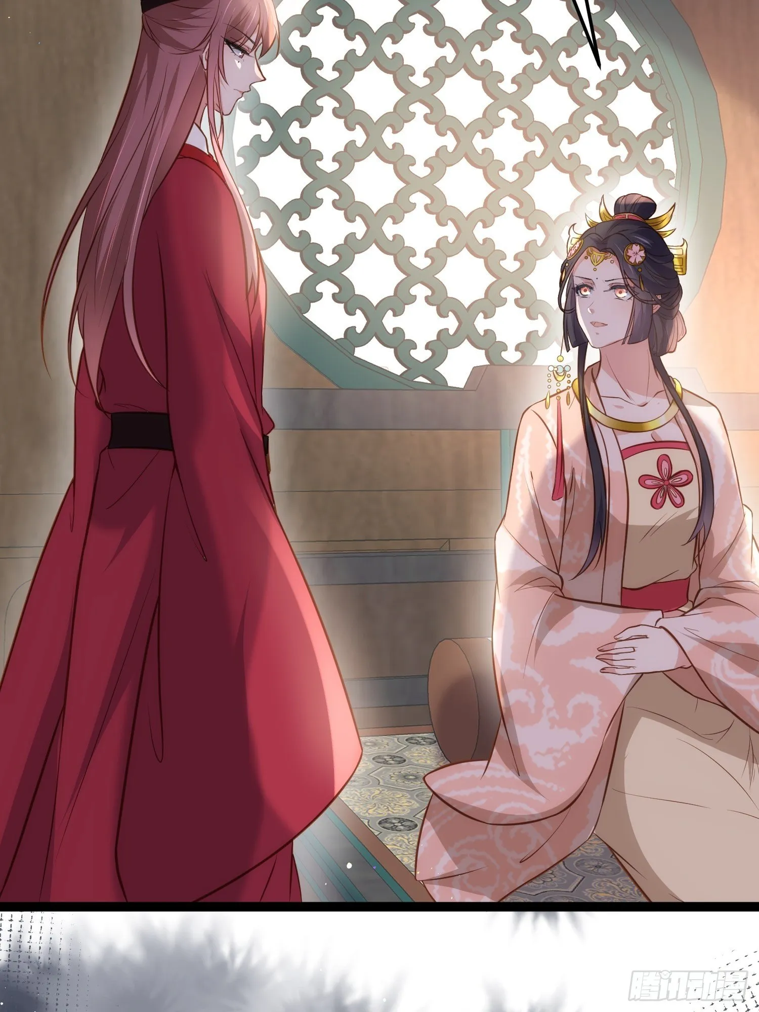 第224话 本座陪爱妻玩 第19页