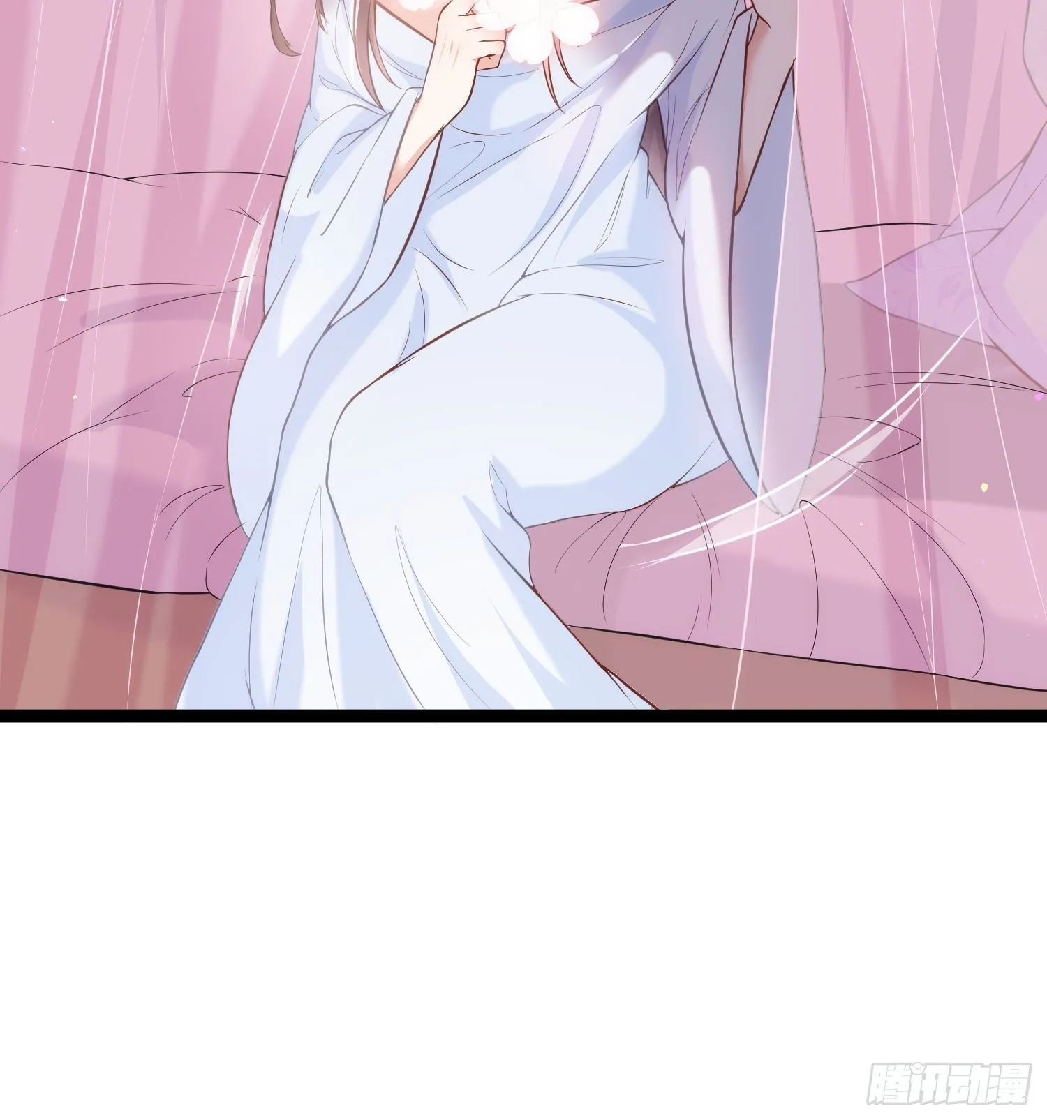 第222话 为夫是吃人妖魔？ 第31页