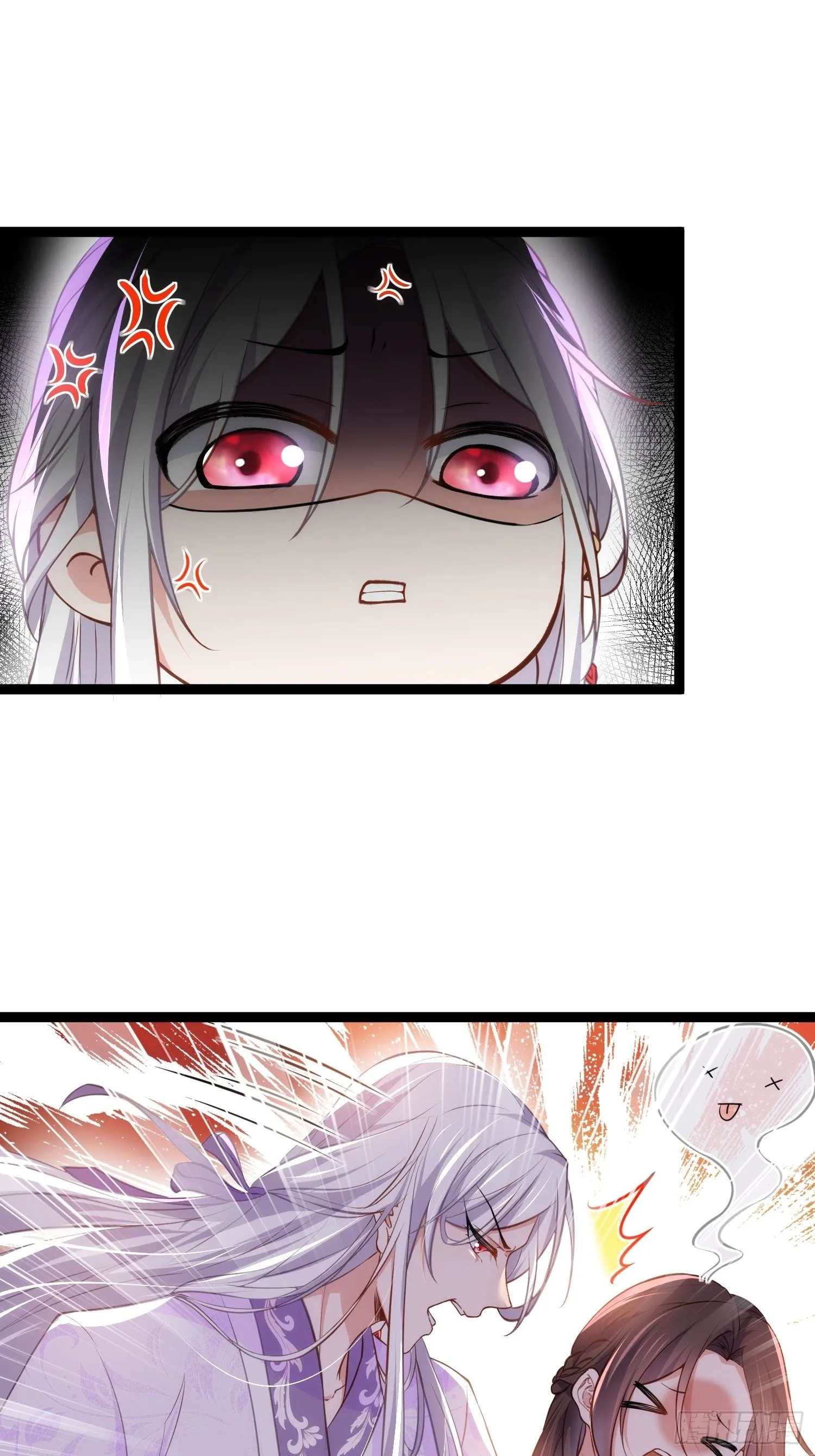 第221话 认不出本座？ 第2页