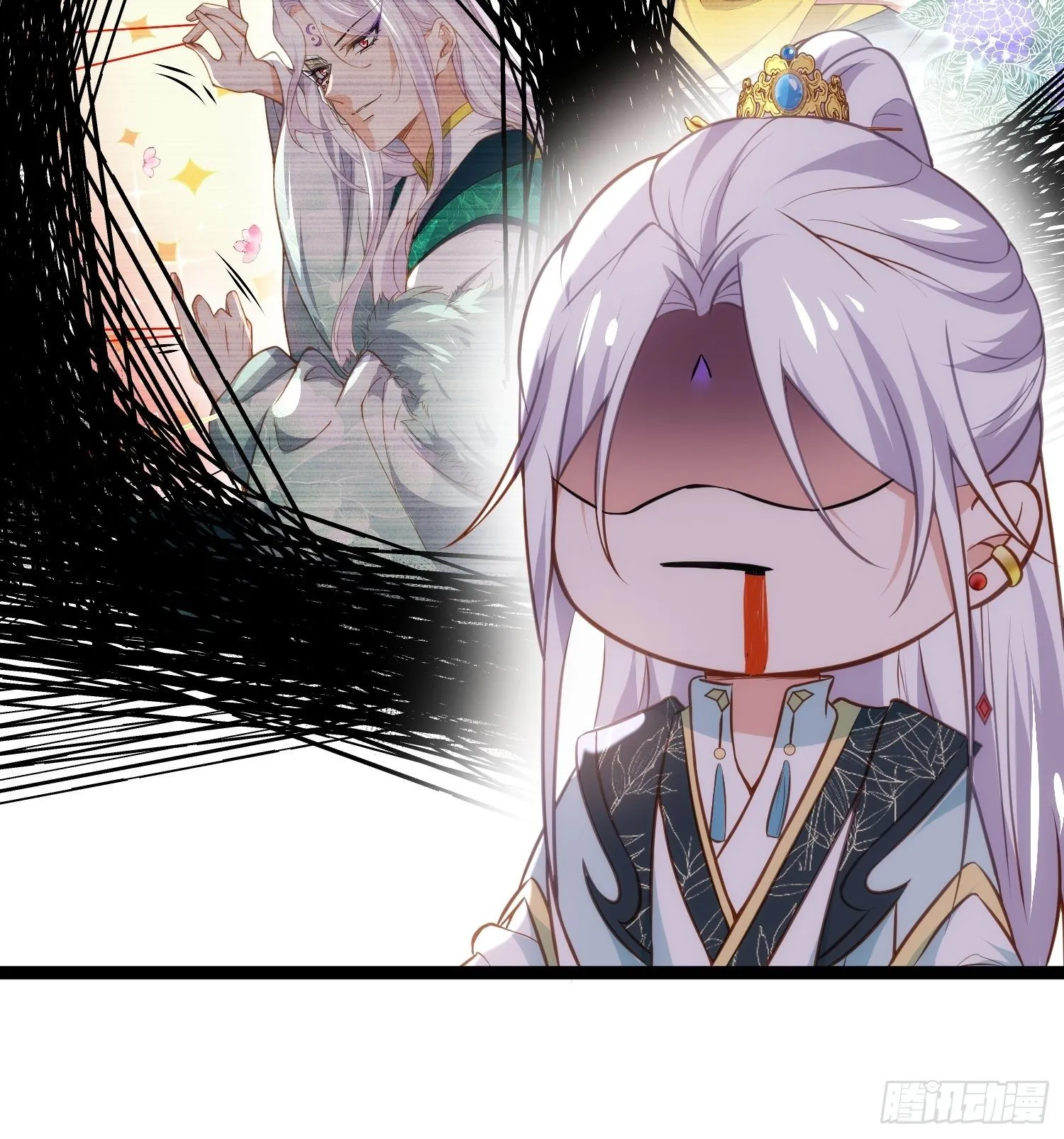 第220话 竟敢假扮九爷？ 第19页
