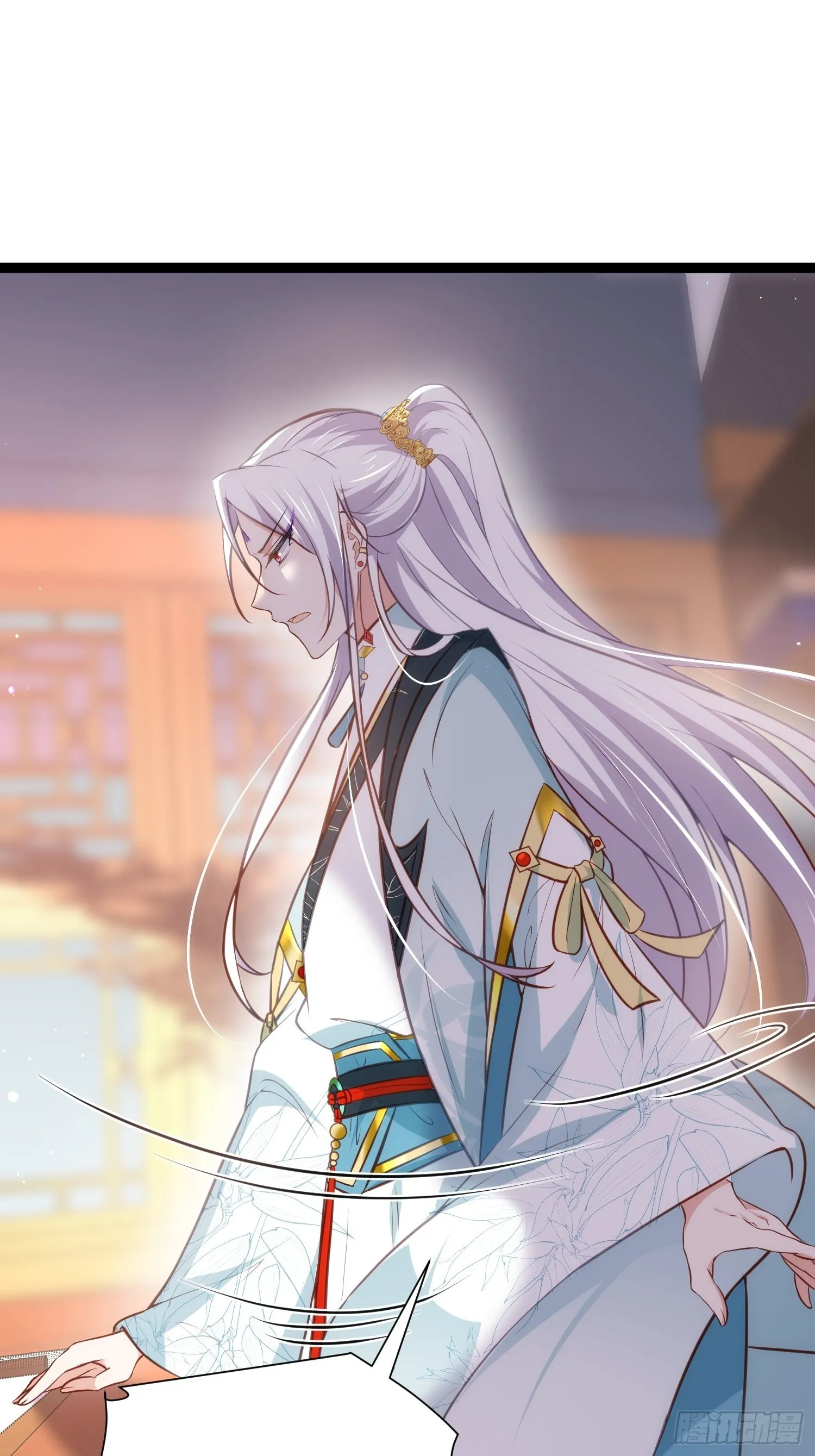 第220话 竟敢假扮九爷？ 第20页