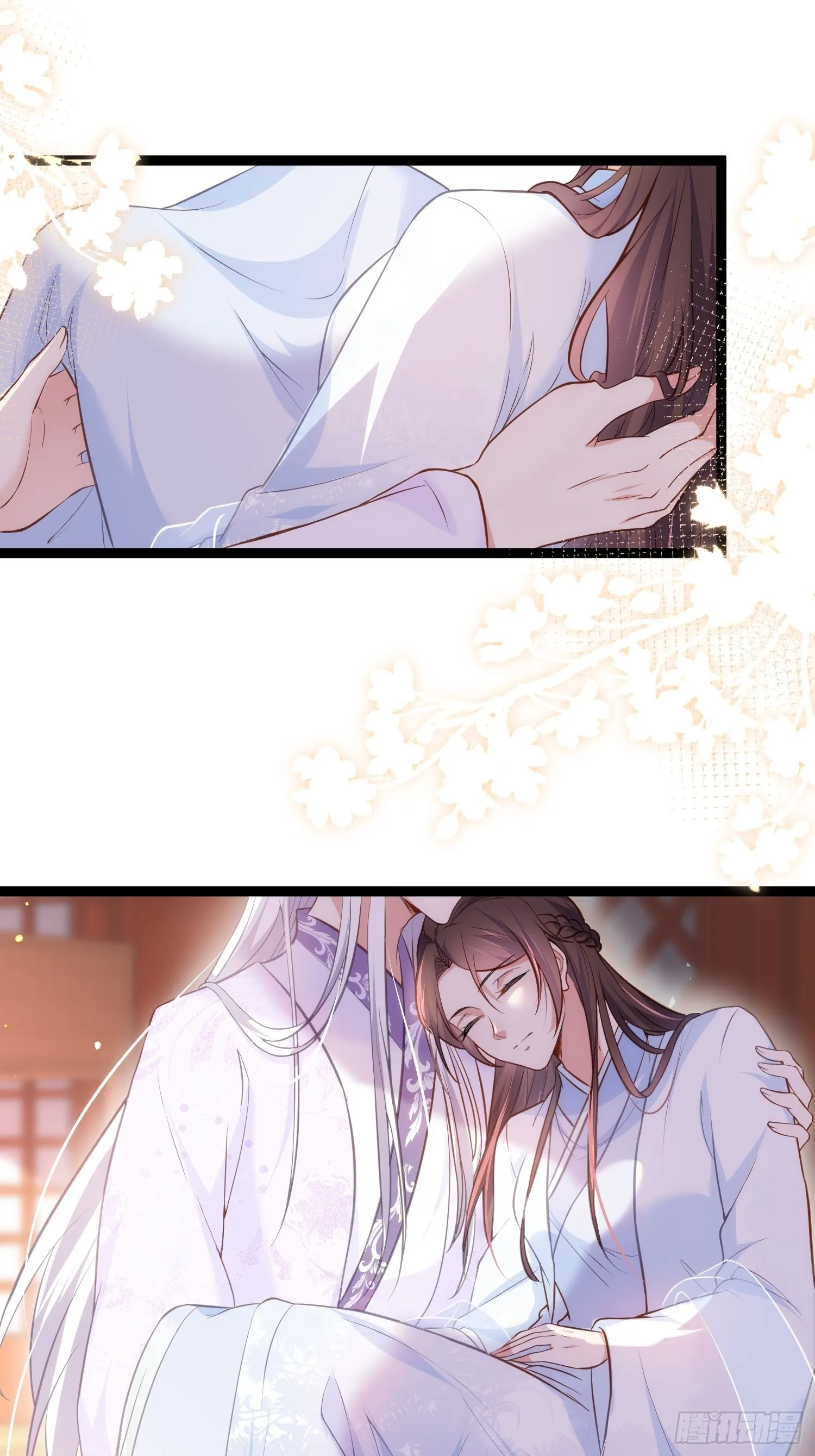 第220话 竟敢假扮九爷？ 第26页