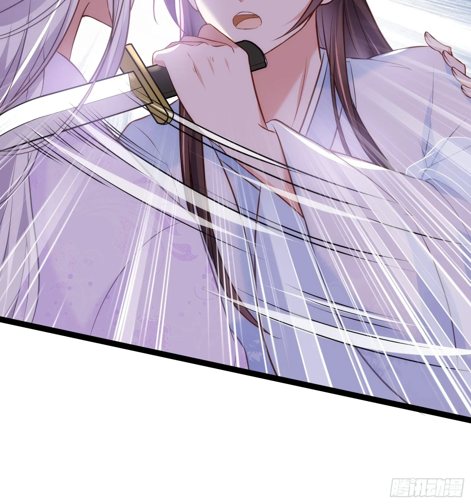 第220话 竟敢假扮九爷？ 第31页
