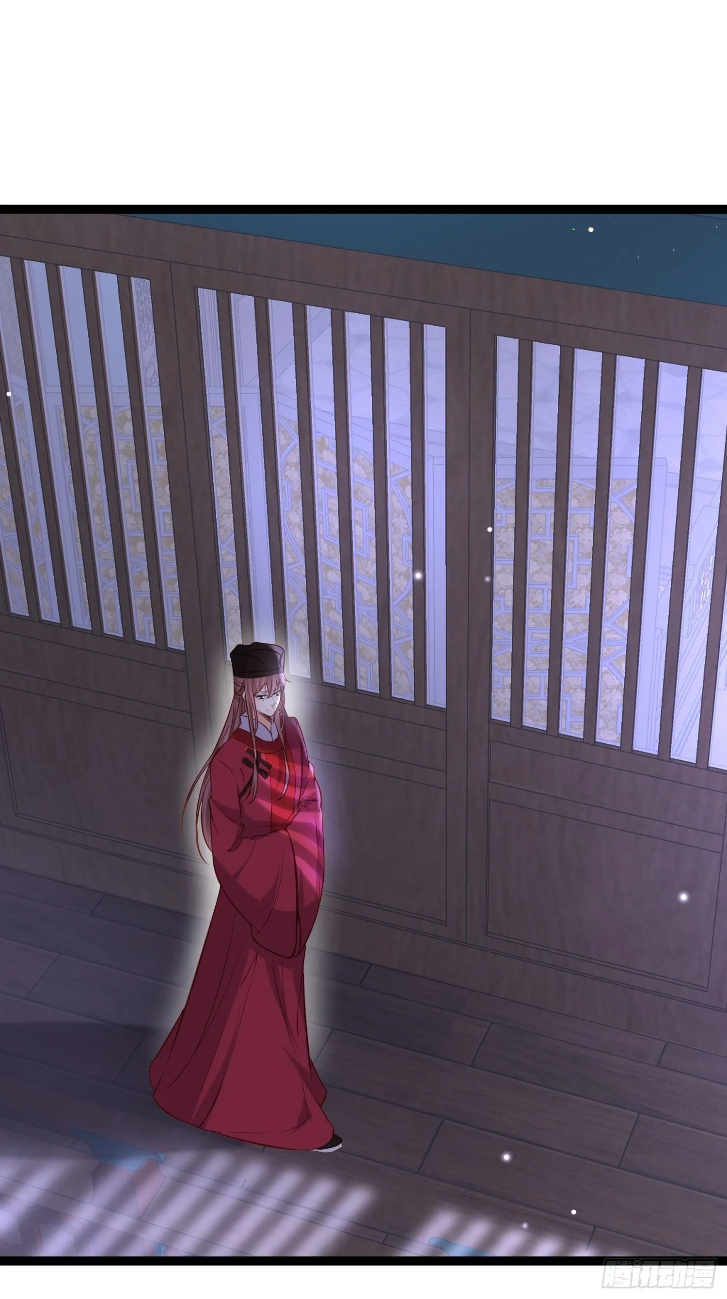 第219话 你敢碰那个老女人？ 第24页