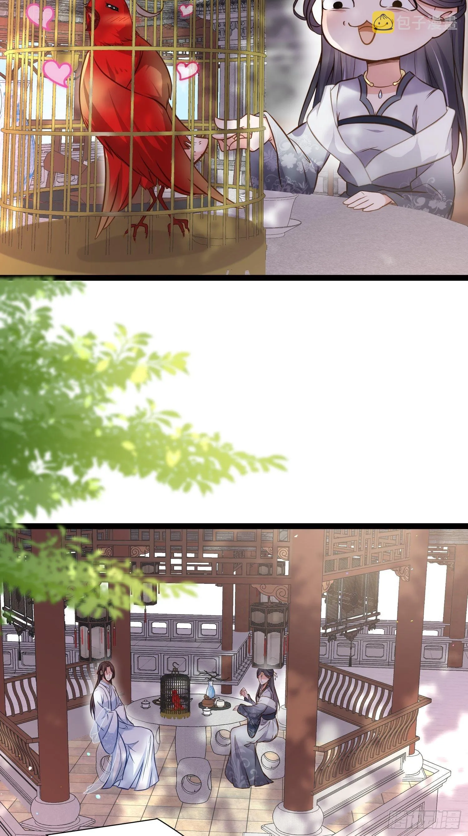 第218话 真的那么厉害？ 第30页