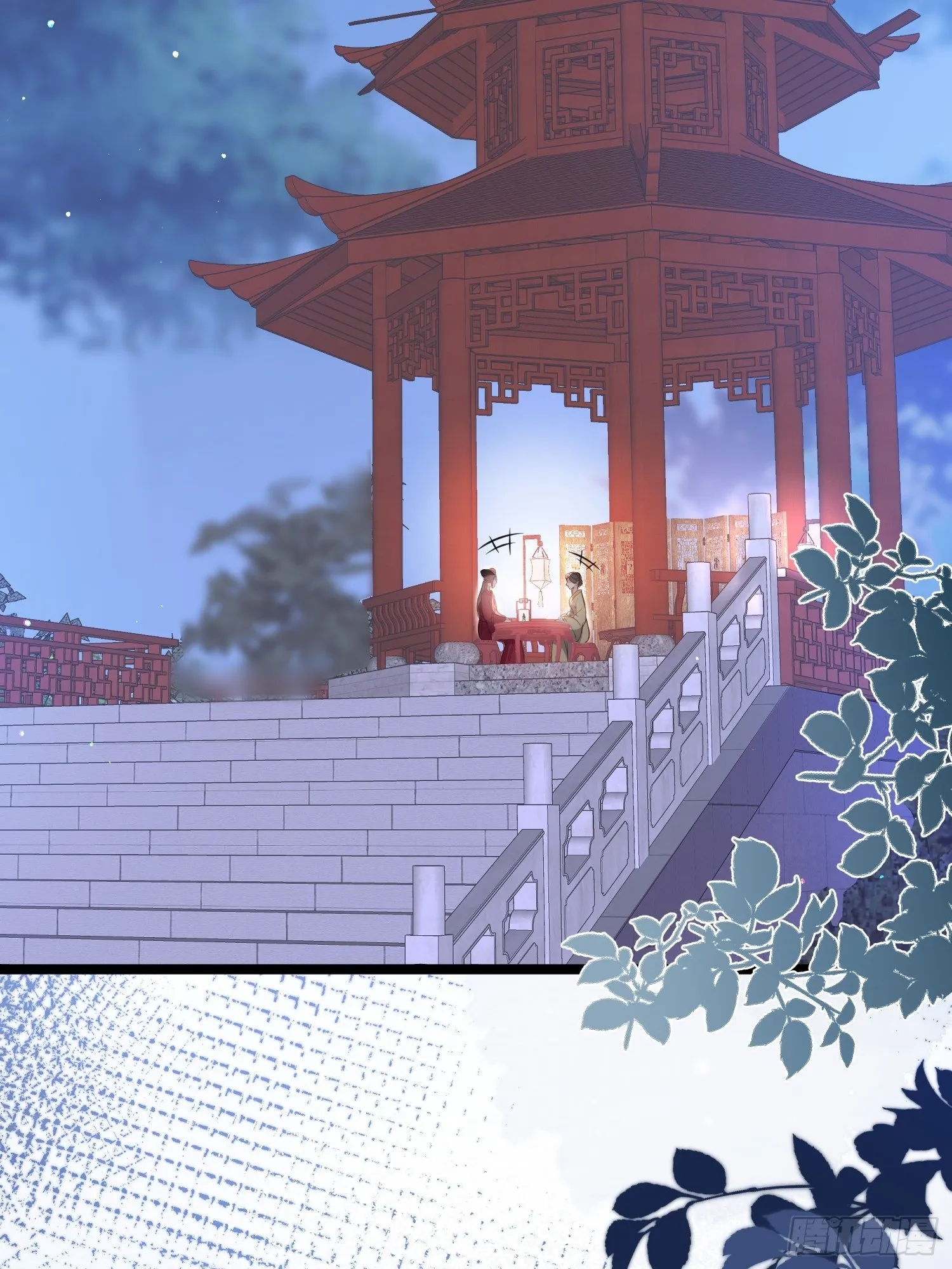 第216话 冷宫艳情 第27页