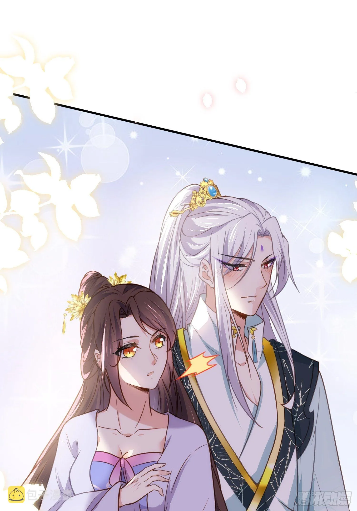 第214话 别让人担心 第11页
