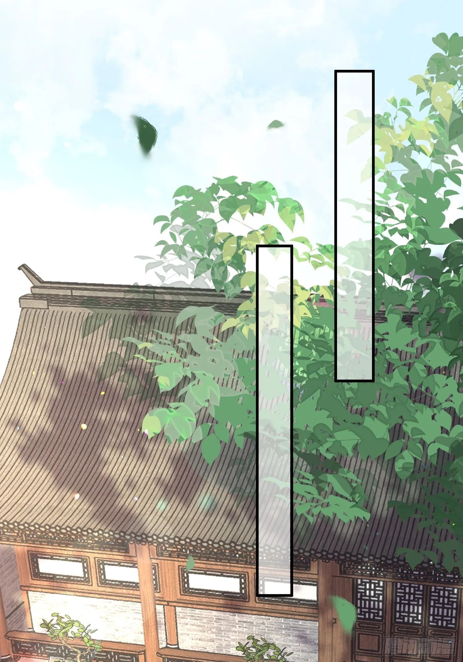 第214话 别让人担心 第15页