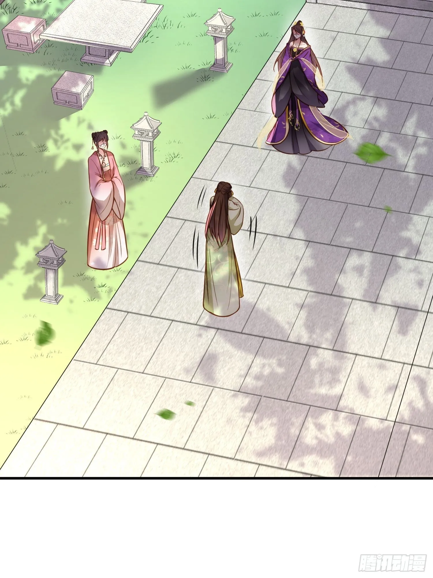 第214话 别让人担心 第24页