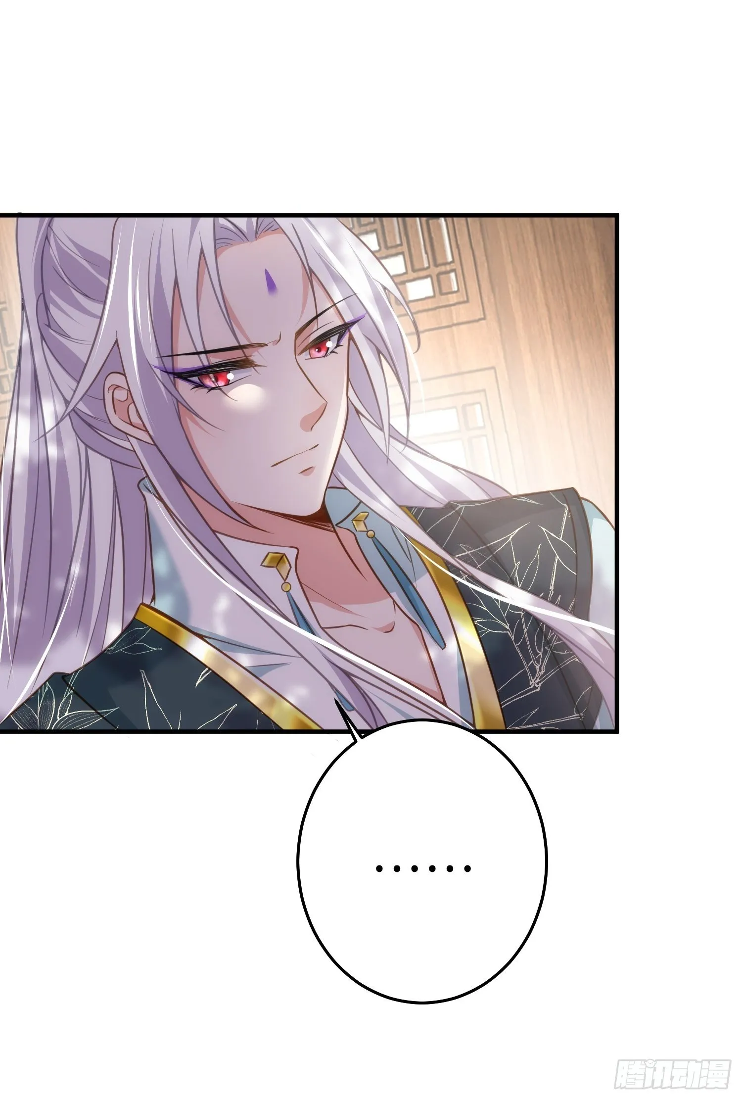 第214话 别让人担心 第25页