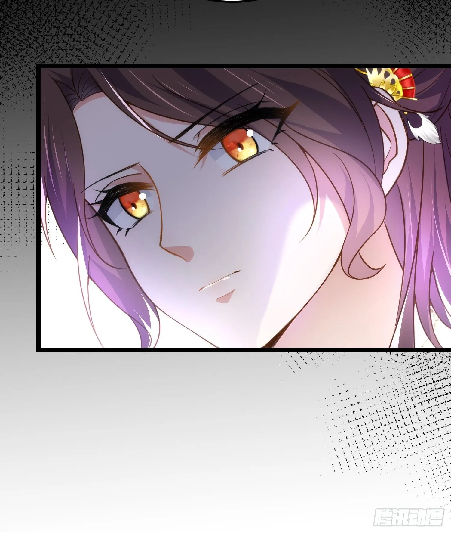 第211话 青儿喜欢的是你娘 第35页
