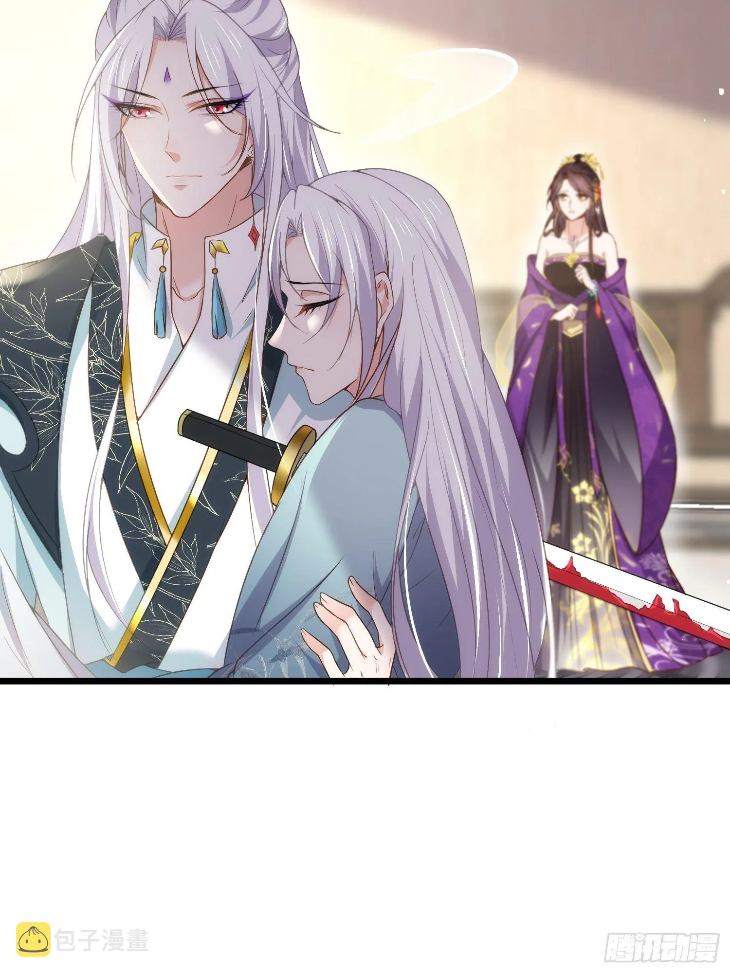 第210话 不听话的丫头 第11页