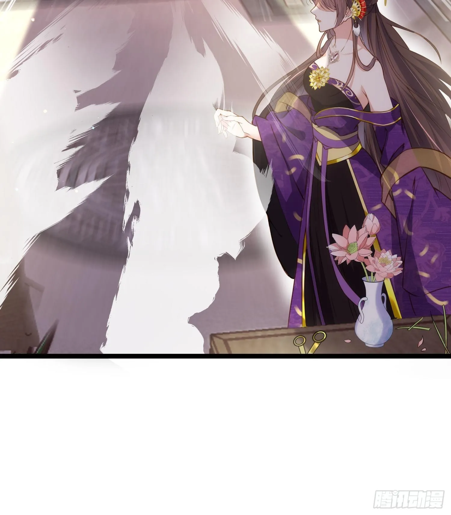 第209话 别离开洛儿了 第7页