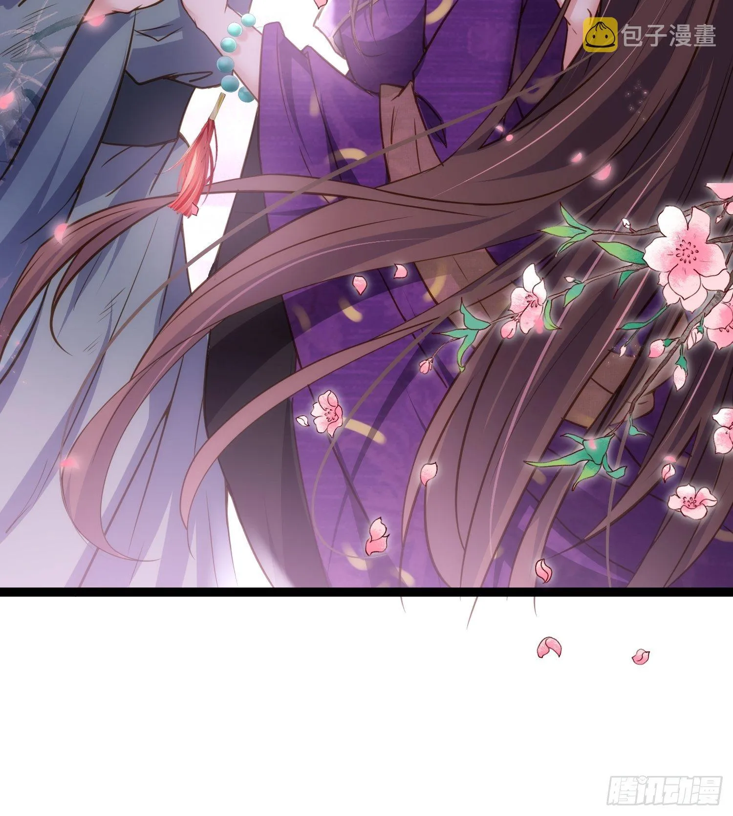 第209话 别离开洛儿了 第33页