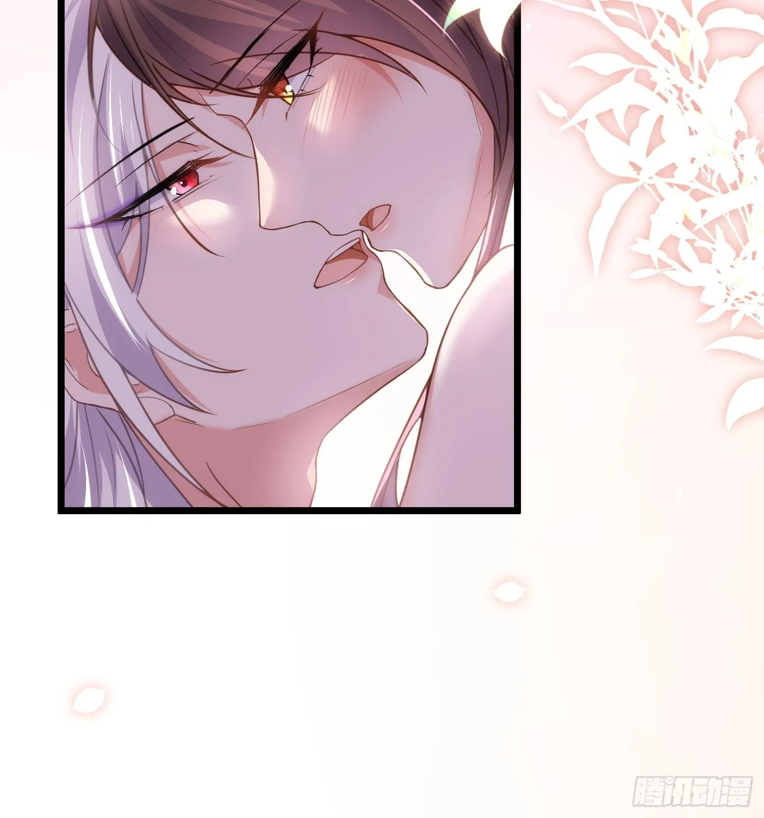 第208话 花前月下洞房 第13页