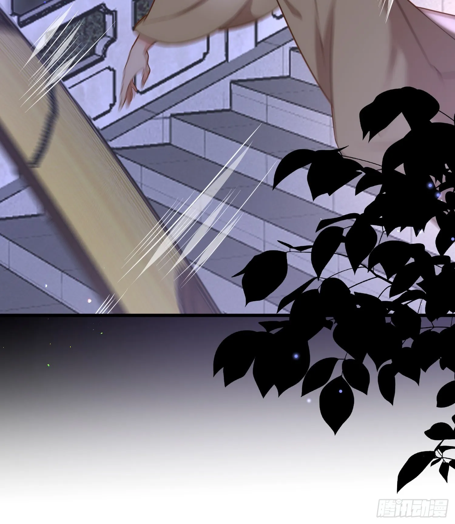 第208话 花前月下洞房 第27页