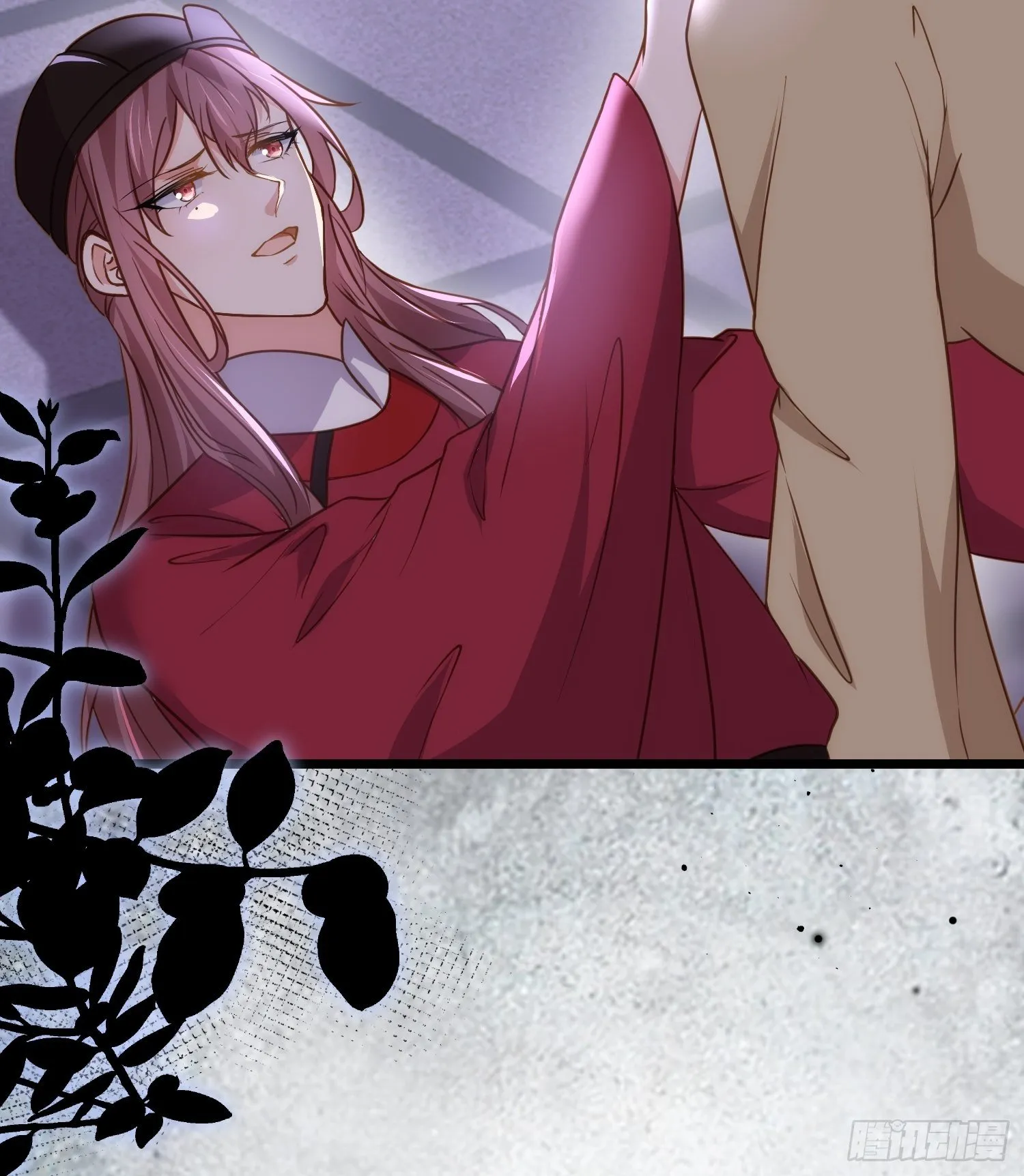 第208话 花前月下洞房 第33页