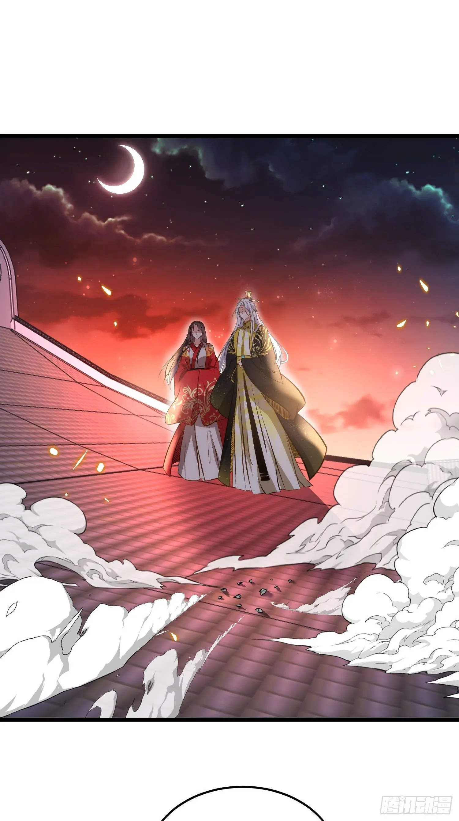 第206话 蛛丝傀儡 第13页