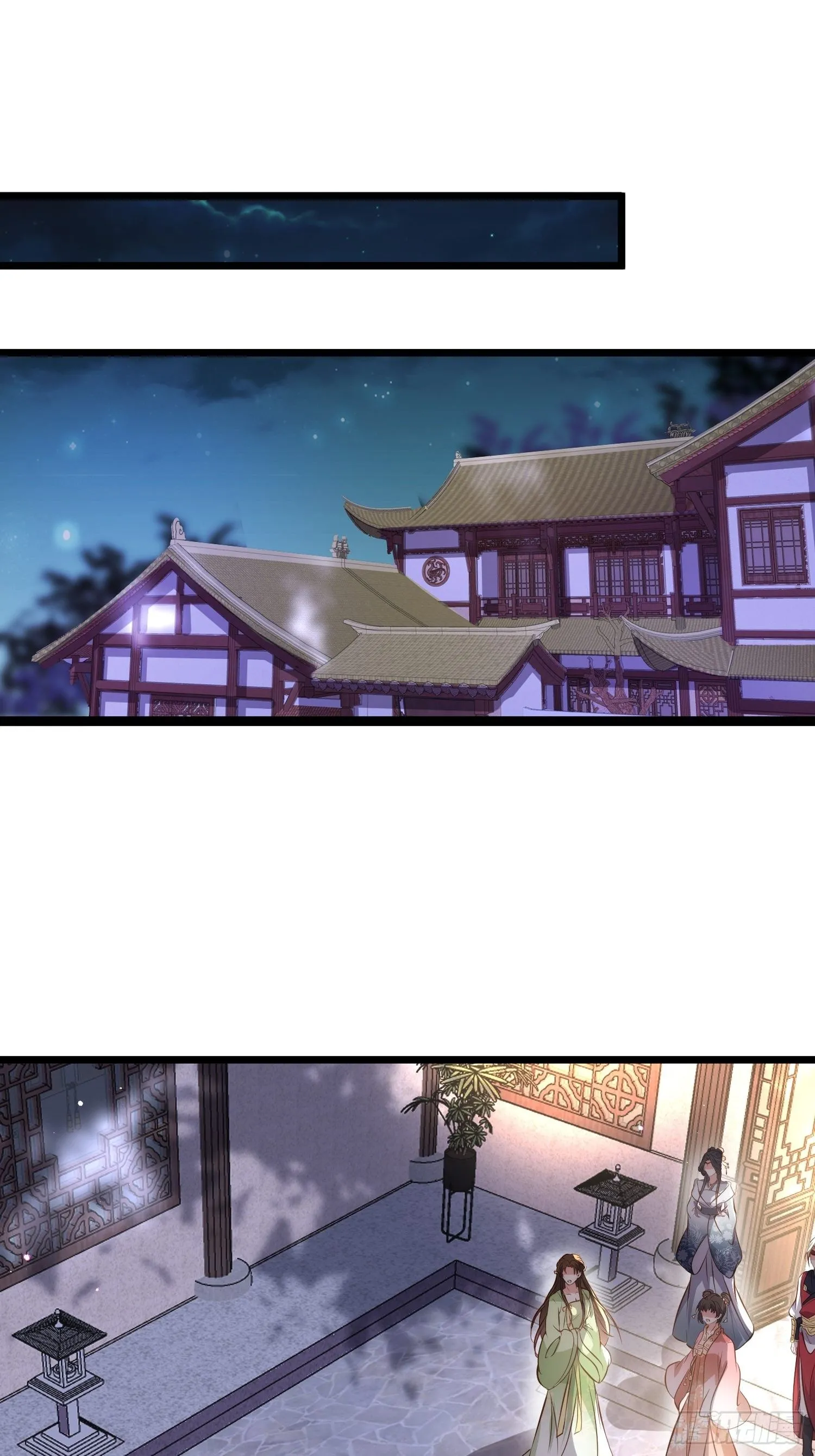 第206话 蛛丝傀儡 第23页