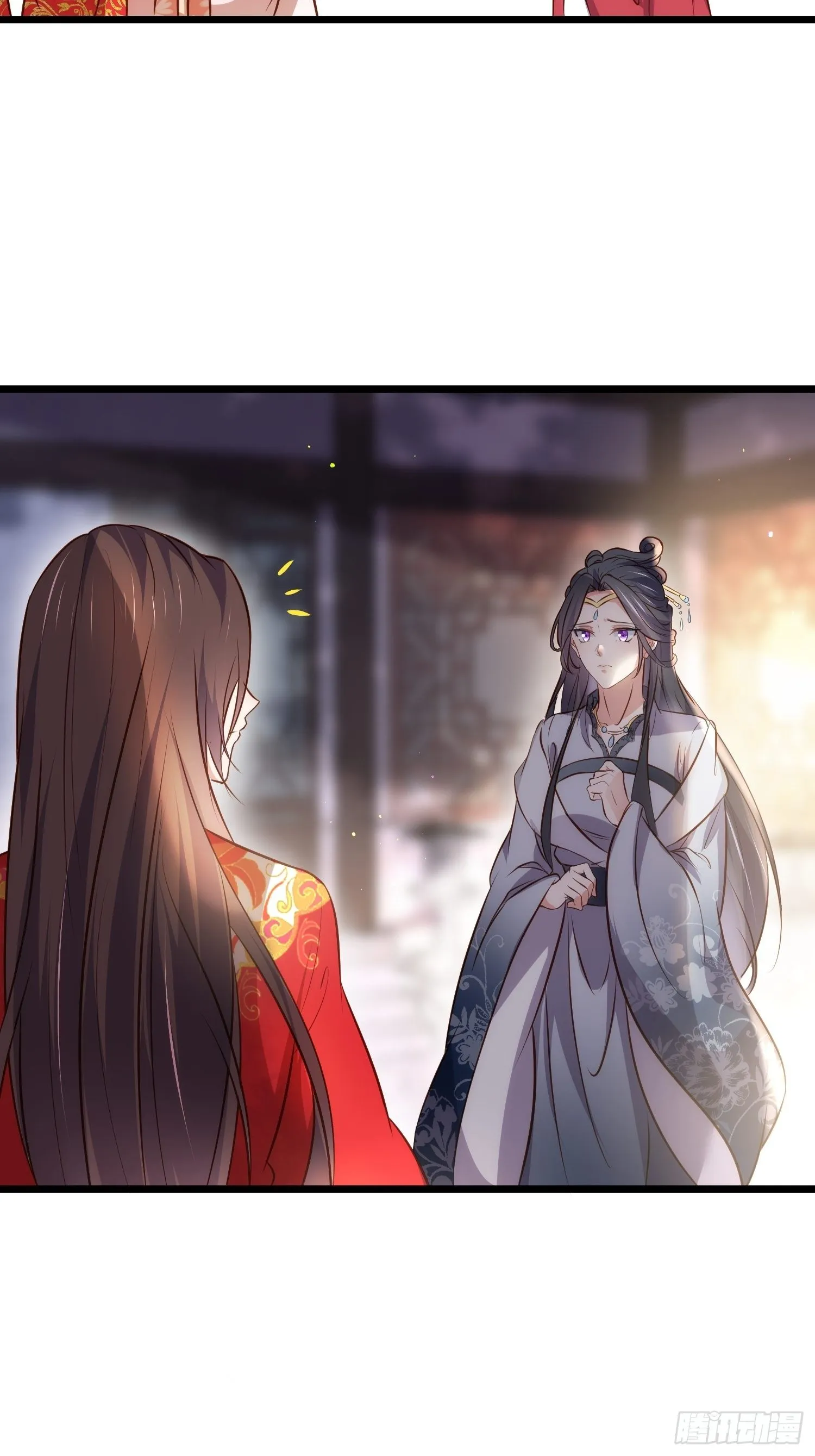 第206话 蛛丝傀儡 第26页